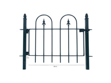 Load image into Gallery viewer, MaximaVida metal garden fence- Utrecht type 70 cm pedestrian gate including posts
